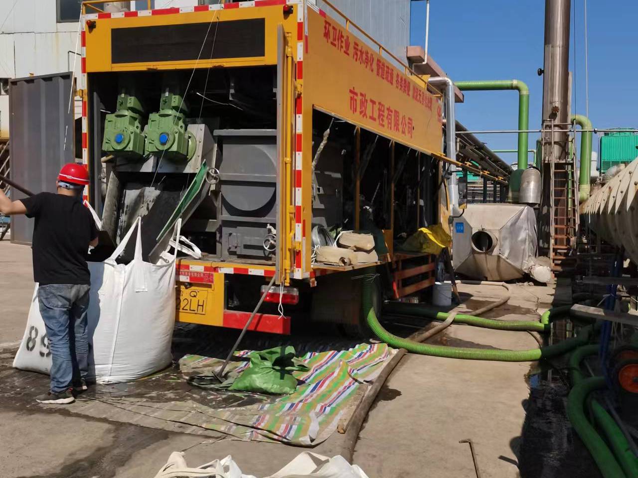 黄岩淤泥压干处理