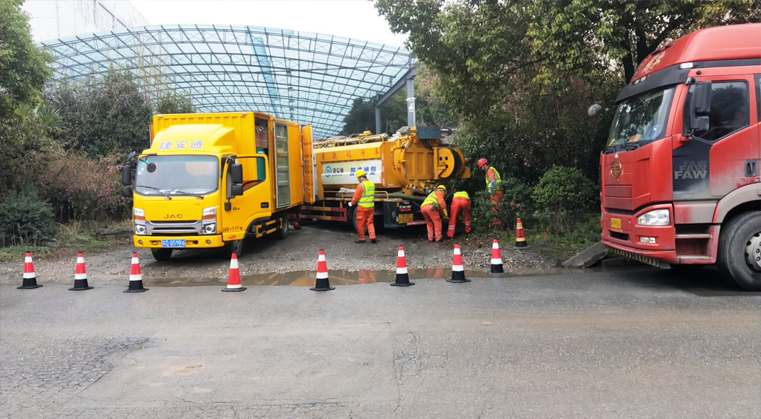 黄岩成区雨污水管网“四位一体”检测疏通项目